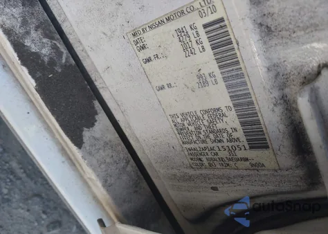 2010 Nissan Altima 2.5 S из США, поврежденный, VIN 1N4AL2AP1AC151051